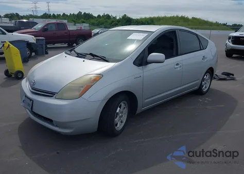 2006 Toyota Prius из США, поврежденный, VIN JTDKB22U367064872